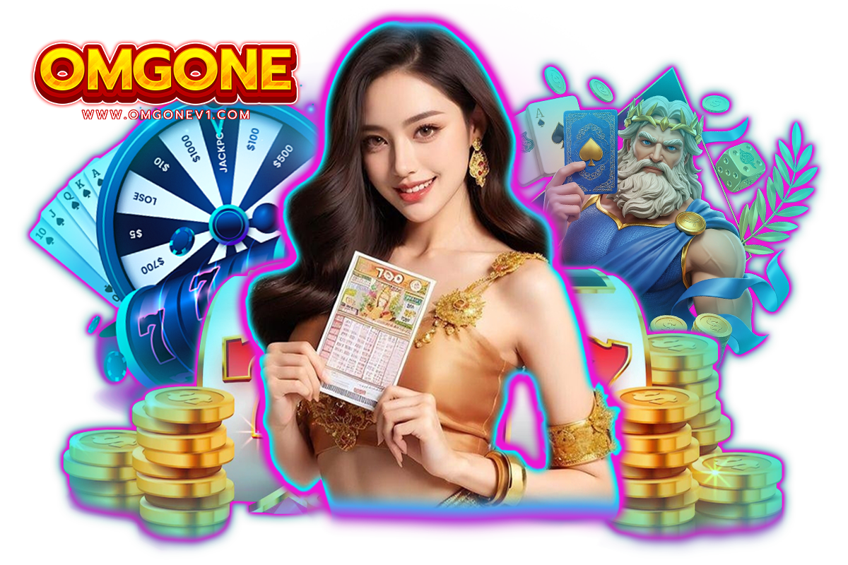 omgone wallet