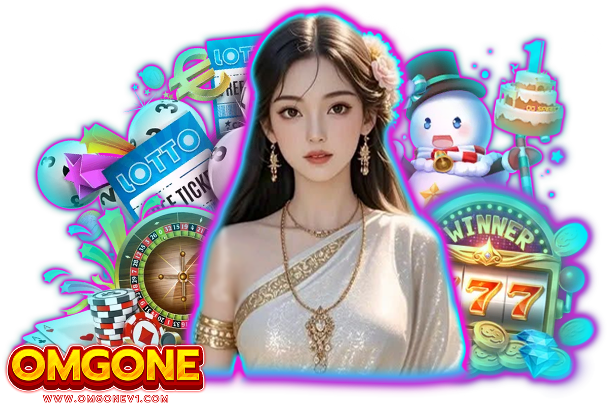 omgone